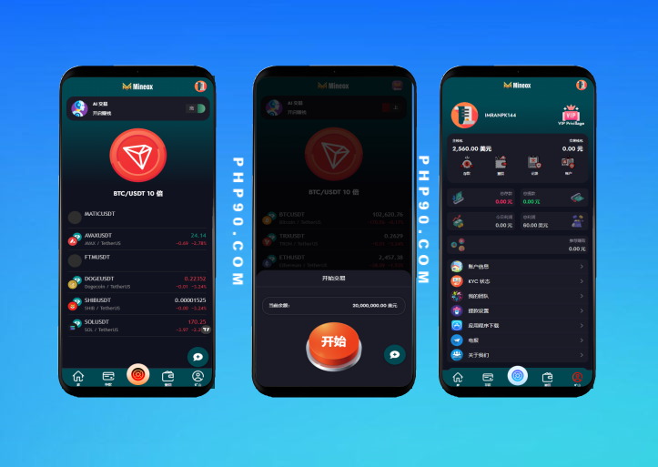 AI自動交易虛擬幣源碼,BTC/ETH/DOGE/usdt預(yù)測自動賺錢源碼系統(tǒng),可分銷推廣,后臺可控