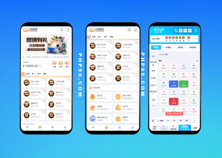 【首發(fā)】28新版加拿大28源碼雙模板+接口分離帶房間機(jī)器人后臺(tái)可控