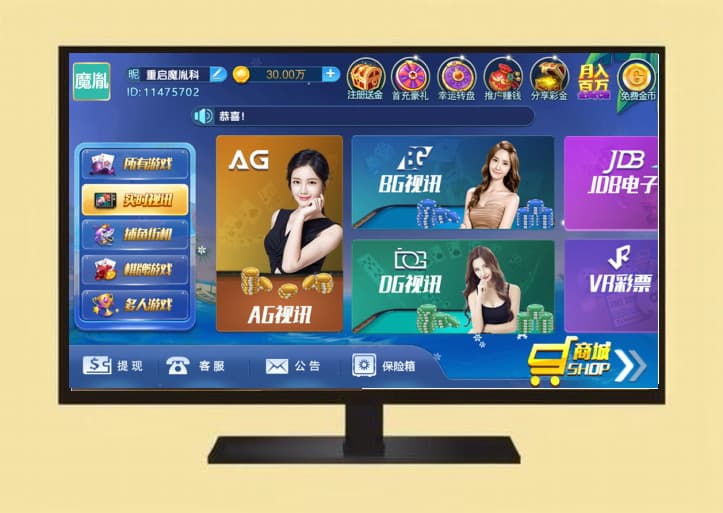 貓娛樂系列棋牌版本棋牌源碼整合發(fā)布+完整組件