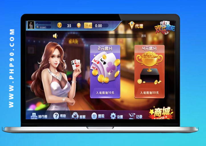 運(yùn)營(yíng)版H5炸金花源碼可對(duì)接微信公眾號(hào),thinkphp完整開源