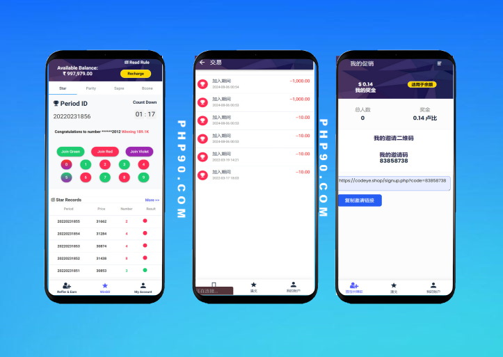印度彩票平臺(tái)源碼,印度紅綠燈玩法源碼,越南紅綠燈游戲