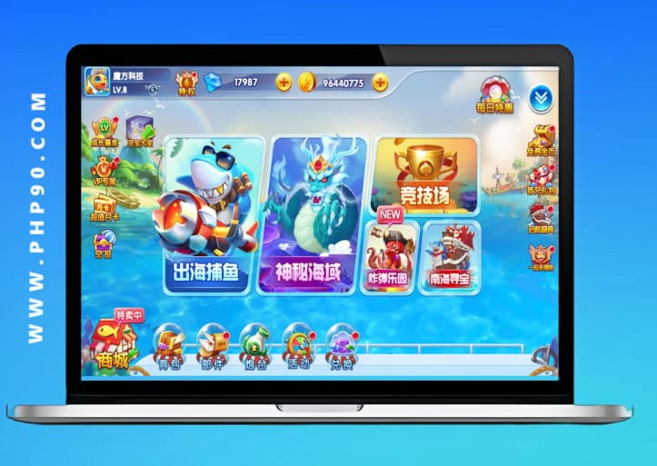 H5捕魚完整程序Unity3D源碼非組件可二開