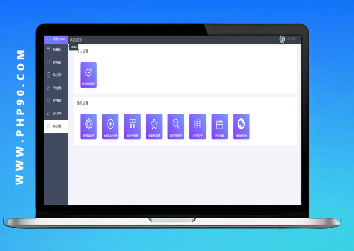 菠菜無(wú)限制在線(xiàn)客服系統(tǒng)源碼，在線(xiàn)網(wǎng)頁(yè)客服可撤回消息，無(wú)線(xiàn)坐席完整開(kāi)源運(yùn)營(yíng)版