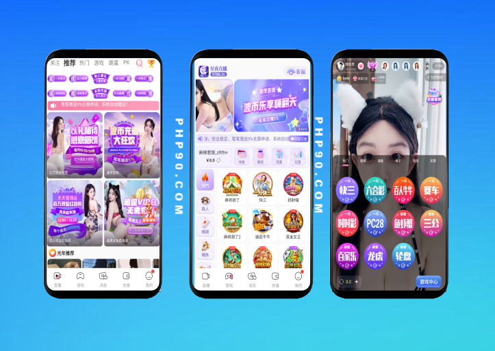 直播+彩票bc源碼多種玩法棋牌NG接口,棋牌/彩票/電子開(kāi)源運(yùn)營(yíng)原生app多語(yǔ)言版本