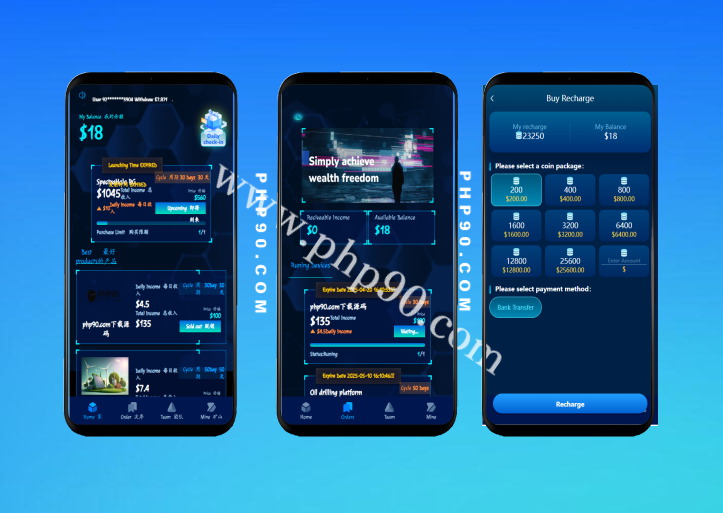 3D Holovision能源產(chǎn)品投資理財源碼完整版本