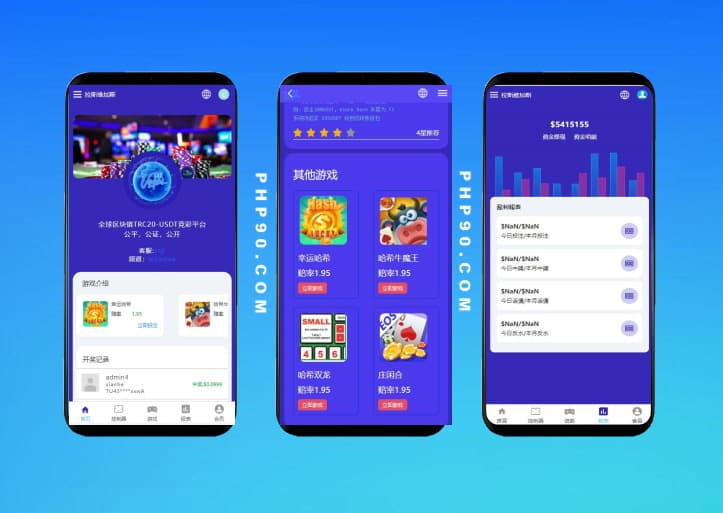 虛擬幣USDT完整運(yùn)營(yíng)專(zhuān)業(yè)版哈希競(jìng)猜源碼